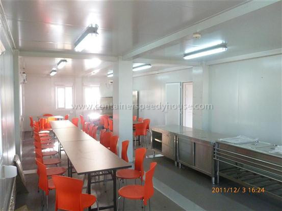 Canteen/Dining room