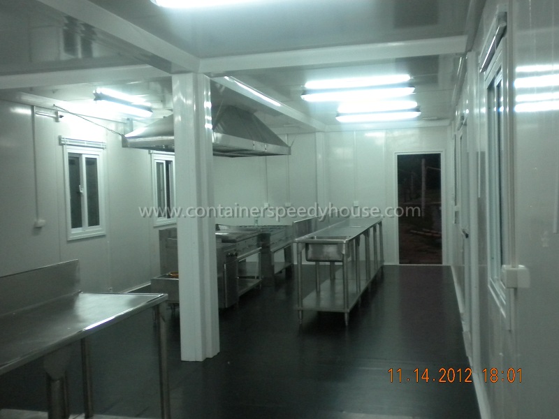 Canteen/Dining room