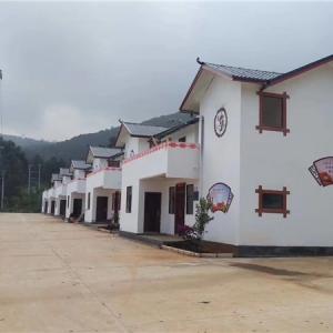 Chinese Style Villa in Mountain