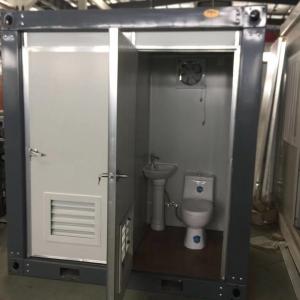 2.3mX1.3m portable container toilet